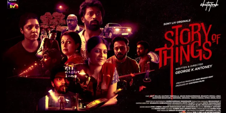story of things poster