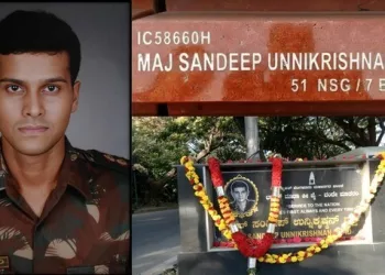 Sandeep Unnikrishnan