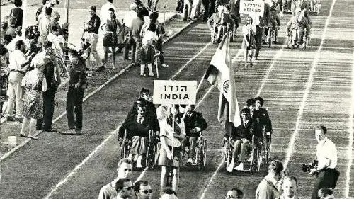 India Paralympics 1968