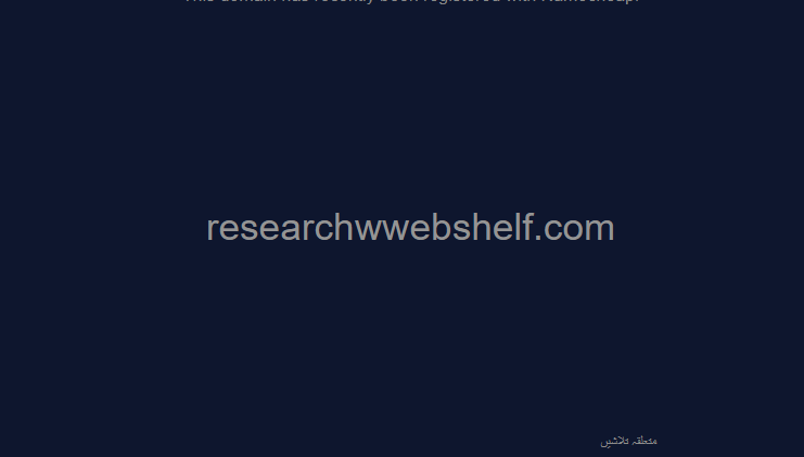 Discover ResearchWebShelf.com